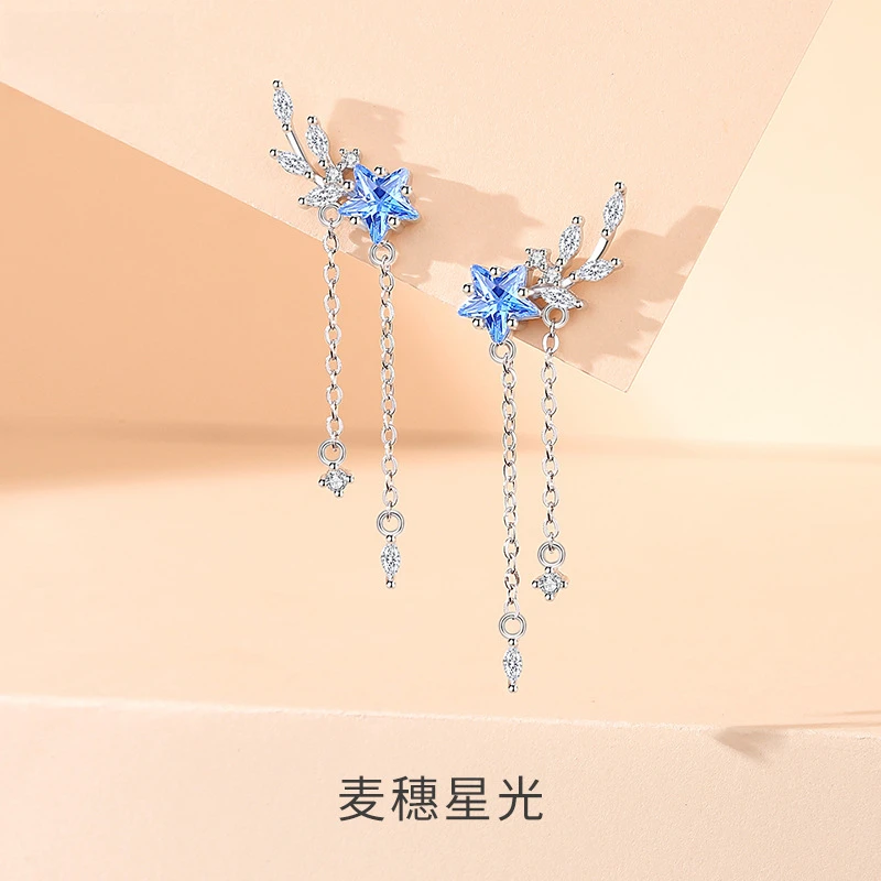 925银合成锆石耳饰 超仙麦穗星光纯银耳钉女森系ins百搭流苏耳环