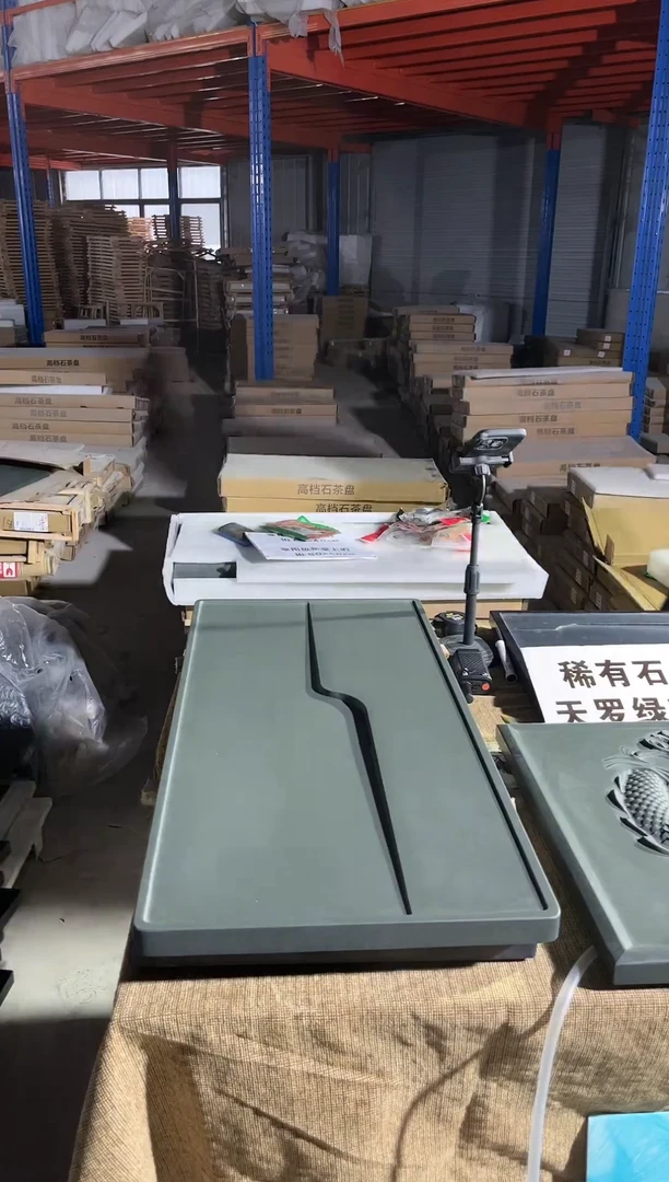 【闪购商品】天罗绿曲艺100*45*3