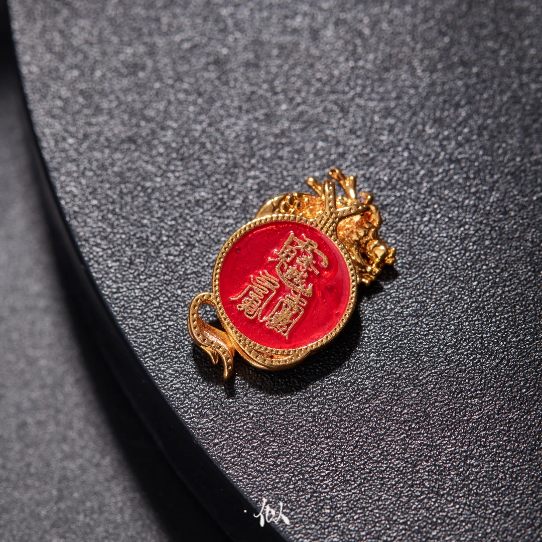 【佳喜】·似梓珠宝·18k金太岁吊坠  SZCC360481