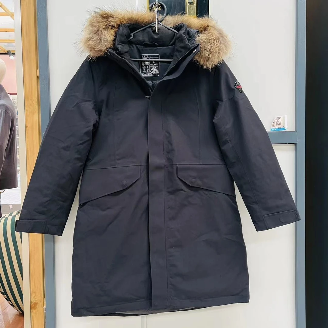 居家好物哎呦家12340带毛领羽绒服中长款