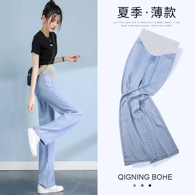 孕妇裤夏季季外穿阔腿直筒宽松牛仔长裤孕妇夏季薄款