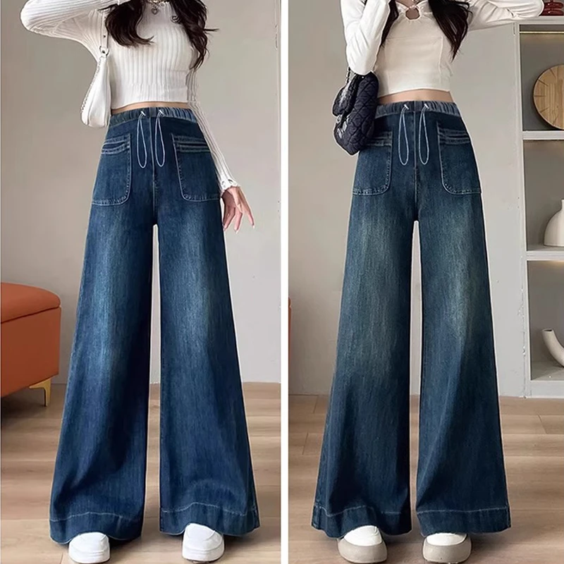 V孕妇牛仔裤秋季外穿长裤时尚显瘦复古直筒阔腿裤秋冬装宽松高腰