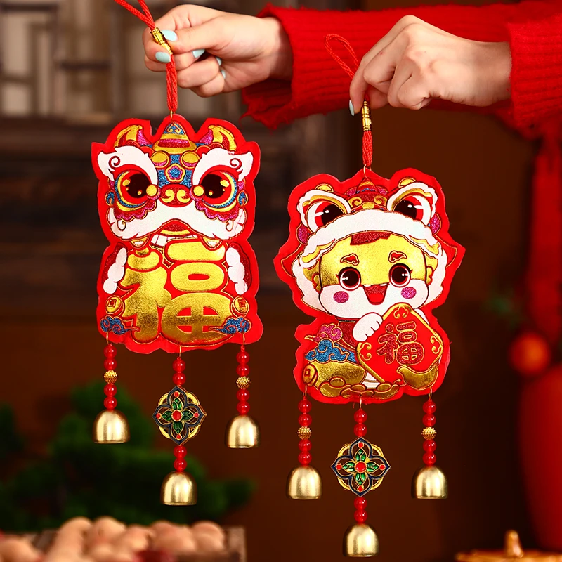 2025年新年中国风铃铛挂件装饰挂饰流苏小饰品门挂风铃圣诞春节
