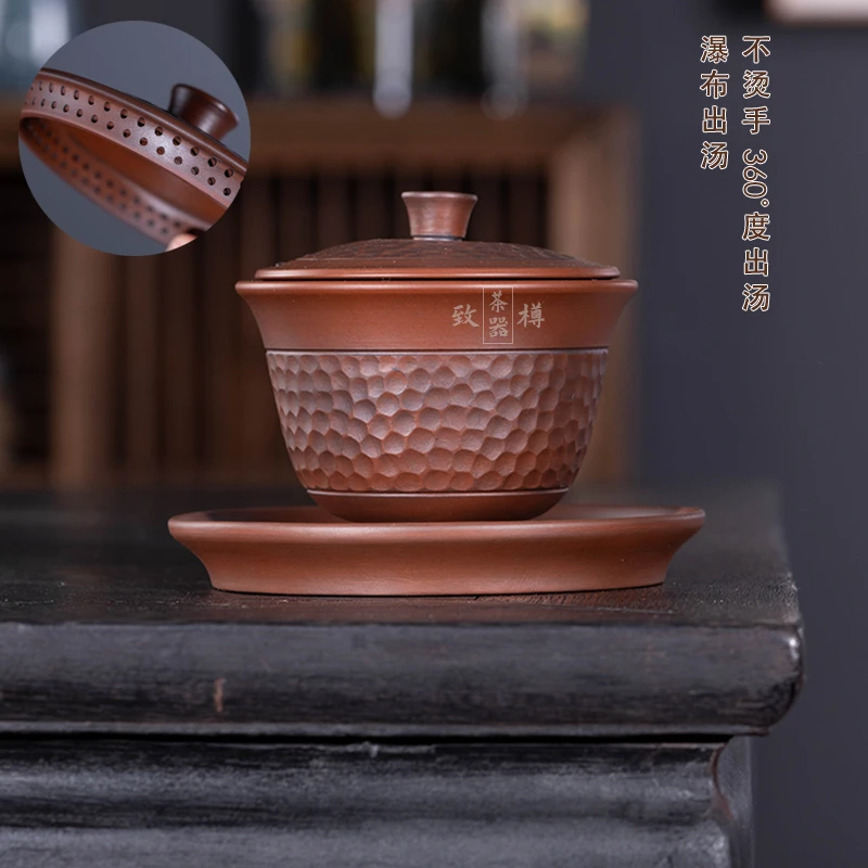 原矿紫陶纯手工锤纹高端盖碗一体过滤不烫手出水如瀑功夫茶具茶壶