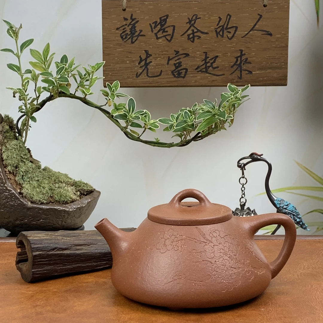 宜兴原矿0添加红降坡子冶石瓢壶 240cc精工半手HXJ169手工茶壶