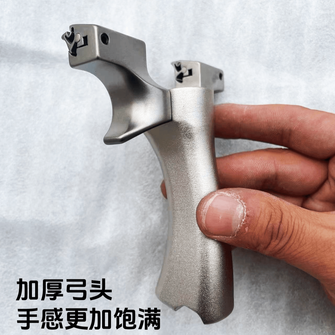（弹弓女神）钛合金加厚传奇暗扣免绑户外弹力射击玩具