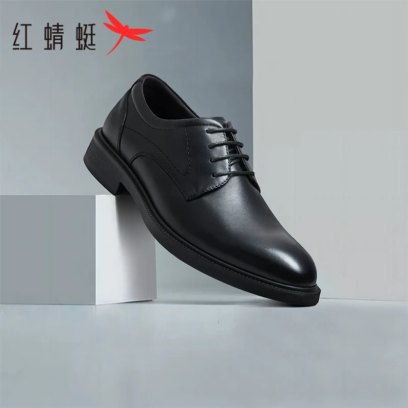红蜻蜓皮鞋男鞋尖头真皮百搭一脚蹬皮鞋男款真皮休闲男鞋正品