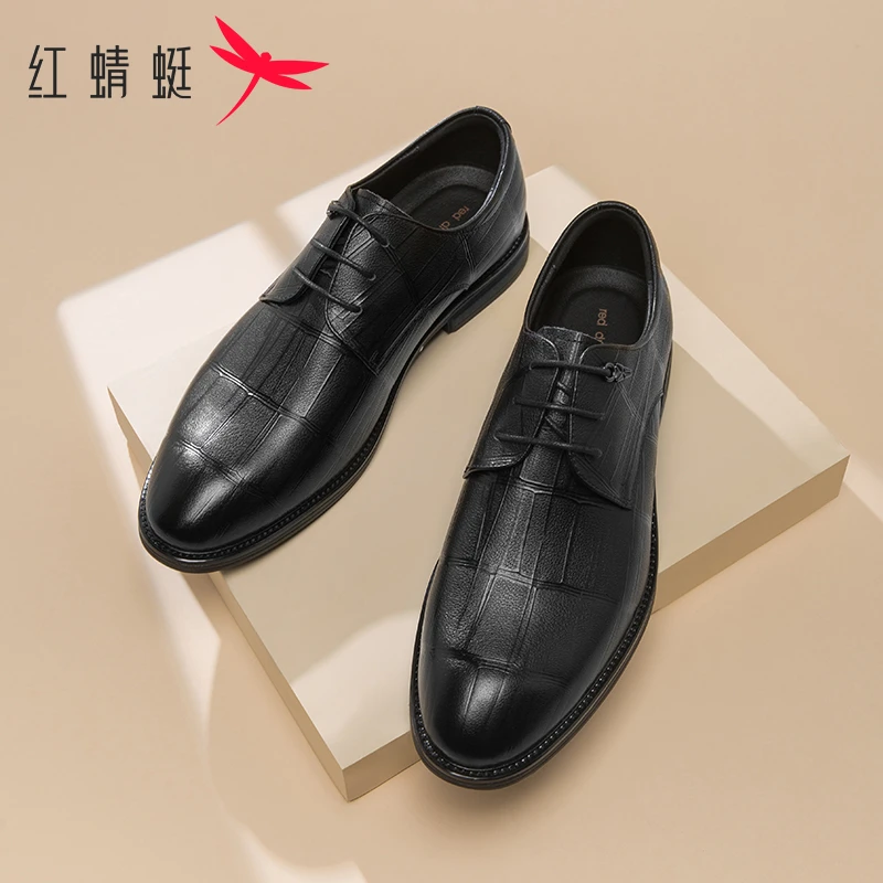 红蜻蜓【设计师款】商务黑色2025冬季新款头层正装牛皮鞋休闲男皮鞋