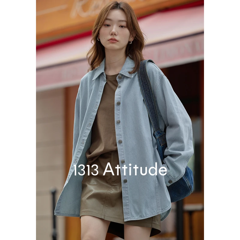 1313气质长袖浅蓝色牛仔衬衫2023秋女舒适翻领宽松显瘦休闲外套