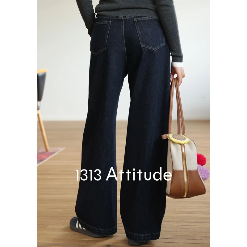 1313慵懒风松弛深蓝高腰牛仔裤2024秋季黑色垂坠宽松简约女长裤子