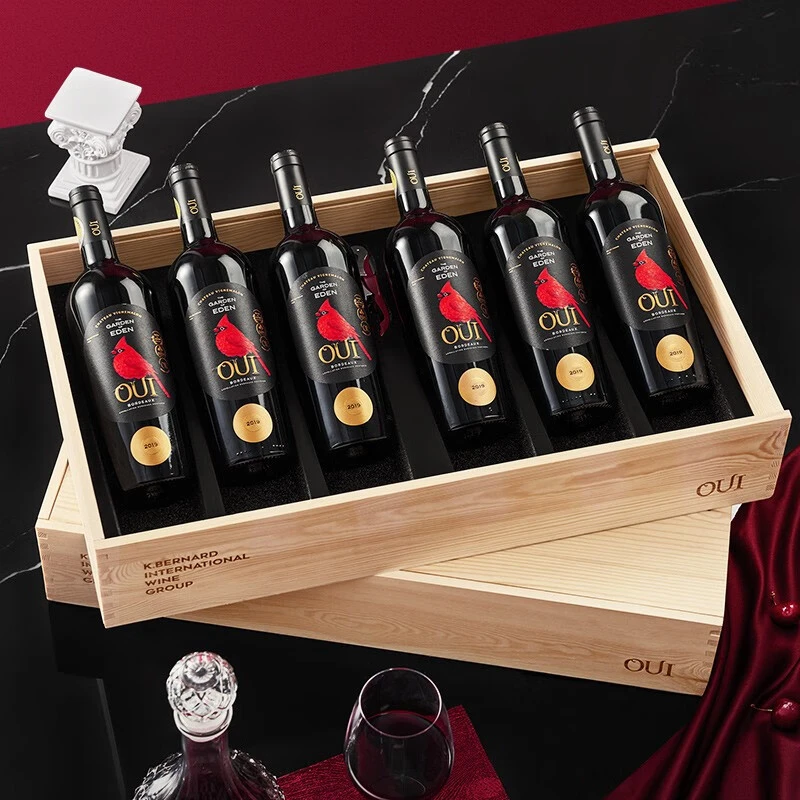 【波尔多原瓶进口】卡伯纳伊甸园AOP级干红葡萄酒果香浓郁法国红酒