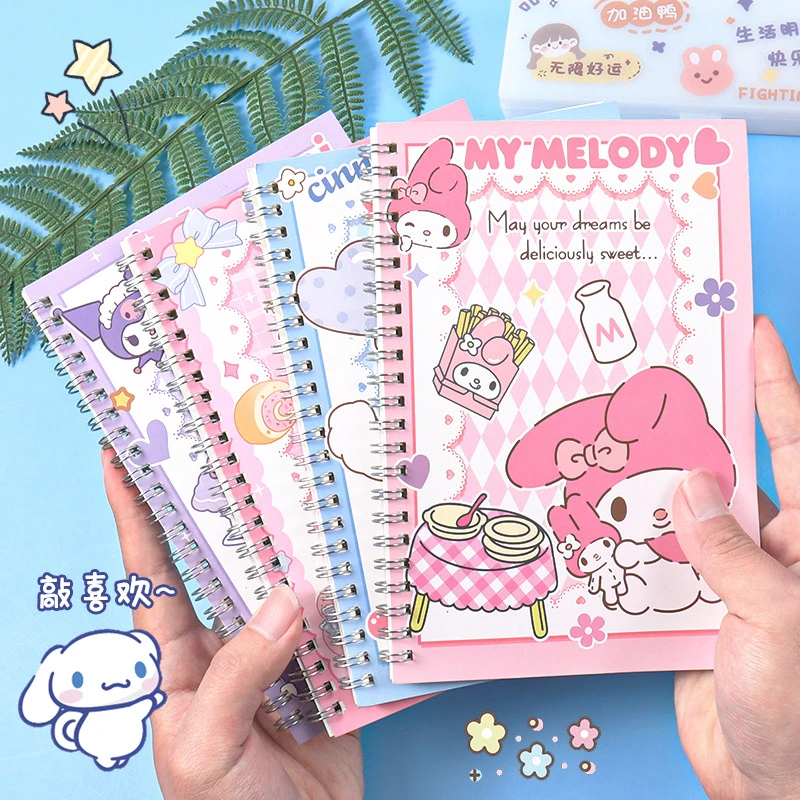 三丽鸥线圈本可爱高颜值库洛米本子小学生日记本记事本便携手账本