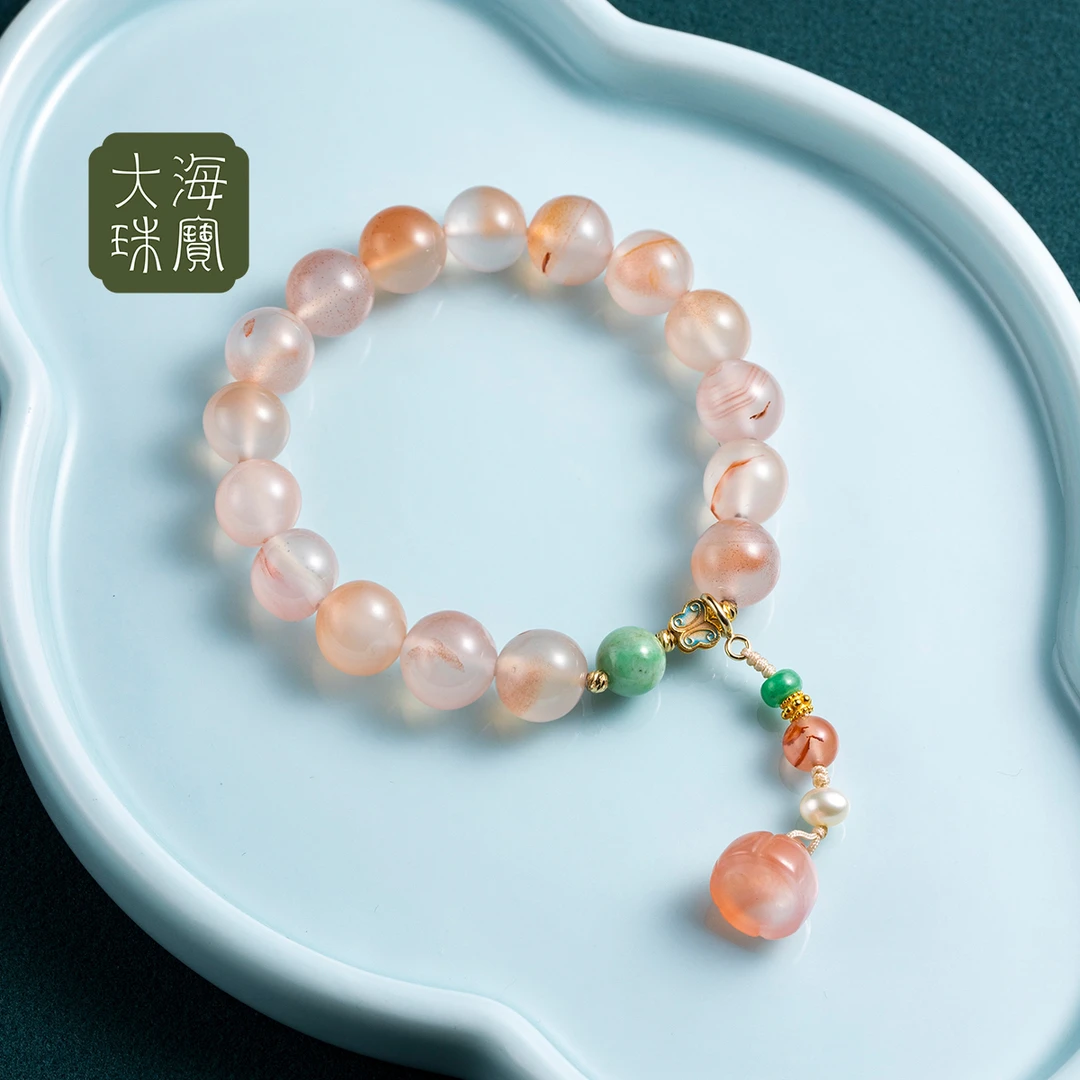 【花溪畔】18k金冰飘南红单圈手串手持 多样性发货