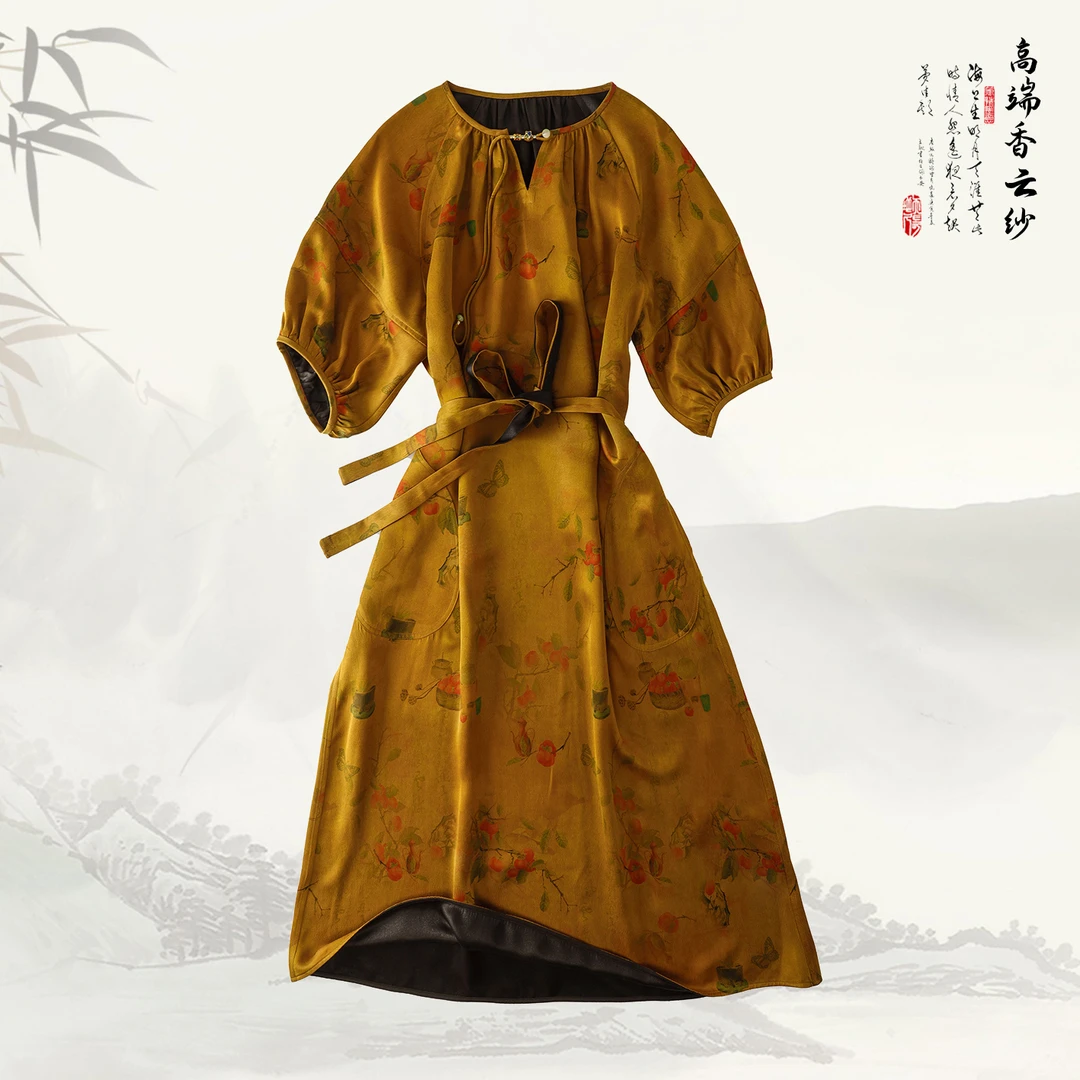 品牌新款柿柿如意香云纱桑蚕丝国风复古连衣裙419407