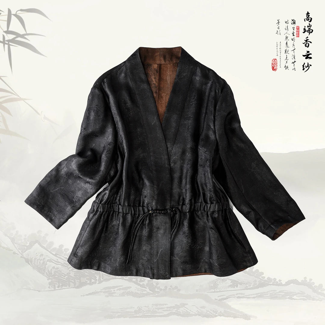 品牌新款香云纱盘扣立体桑蚕丝气质外套419410