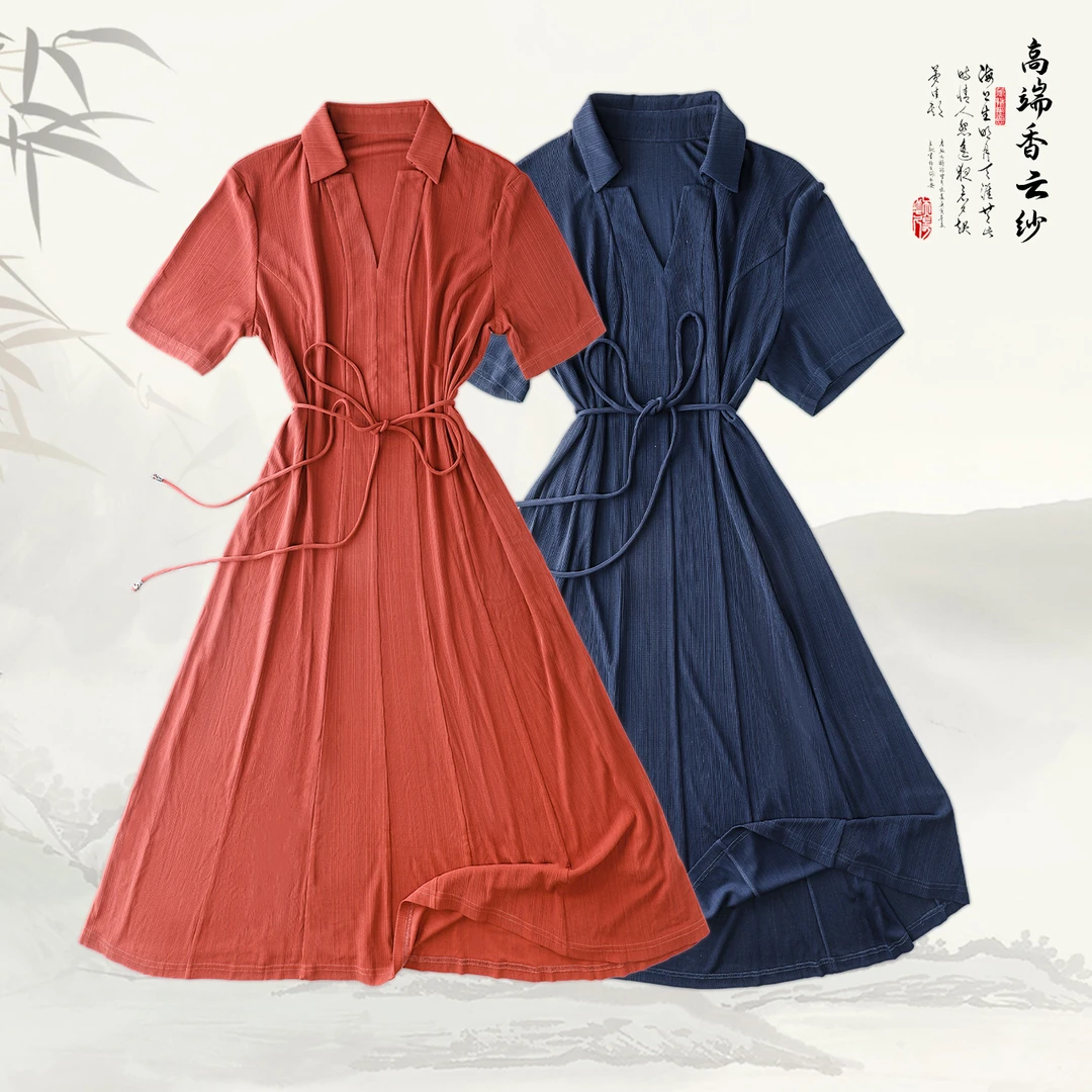 品牌新款桑蚕丝气质百搭V领短袖连衣裙41657