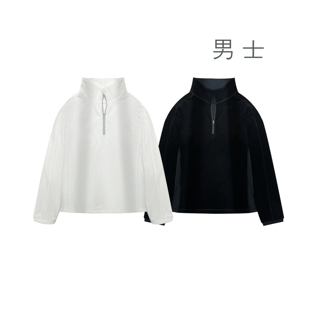 【新品上市】男士半拉链舒适百搭上衣休闲立领时尚纯色卫衣WY4802