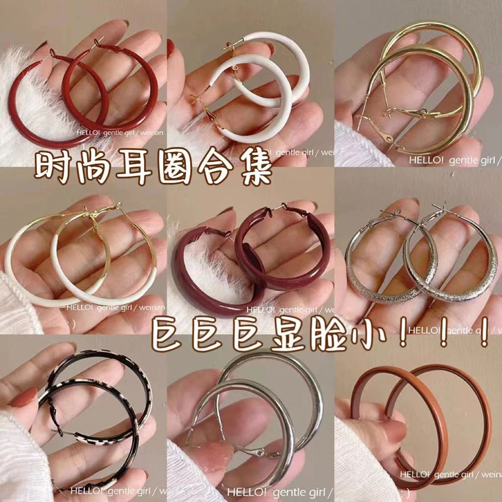 合金亚克力耳饰 复古几何圈圈耳环港风显白耳圈气质时尚百搭耳饰