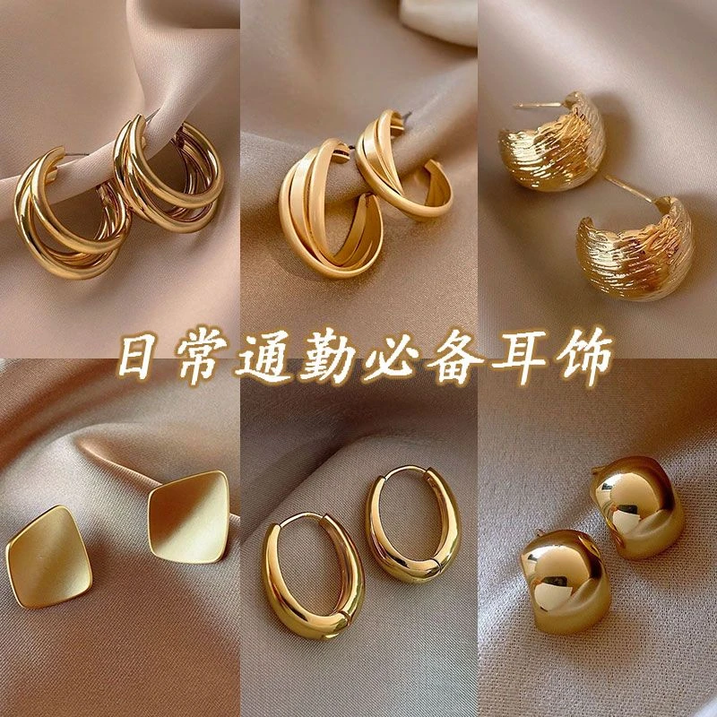 简约日常通勤金色耳环小众设计气质轻奢耳钉高级感金色金属风耳饰