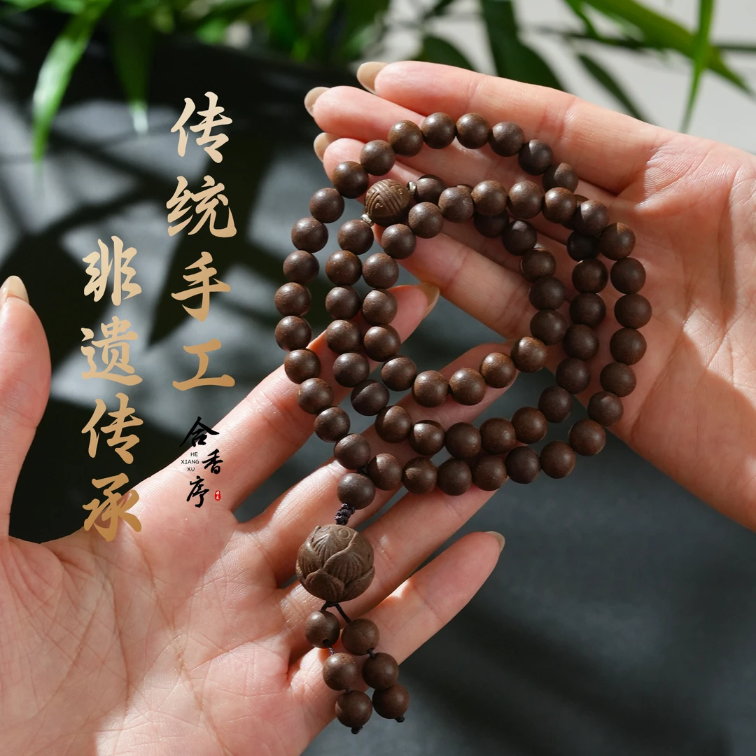 禅悦香8-10mm持久留香天然合香珠非遗工艺手工女款手串
