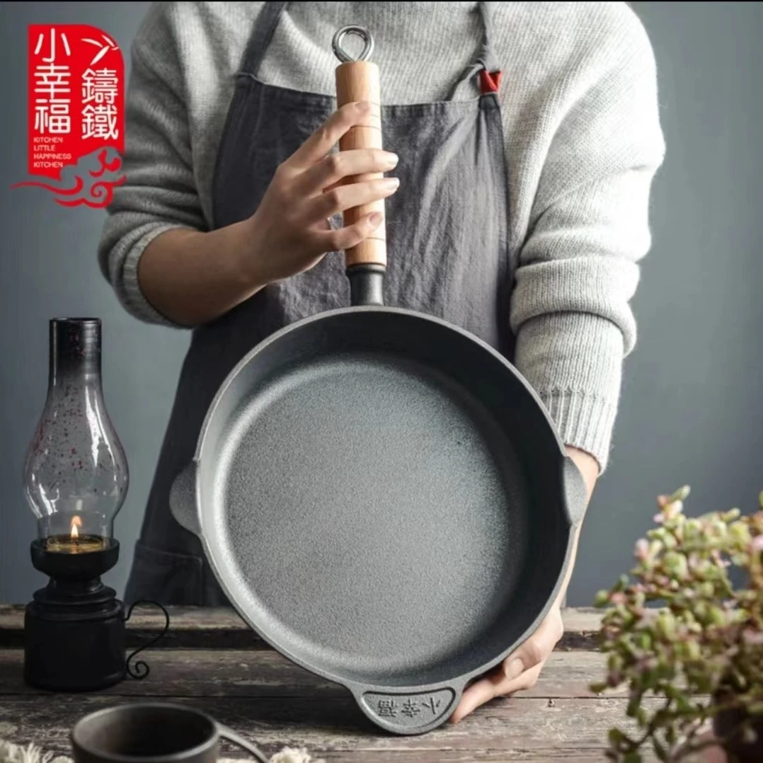 小幸福新品木柄铸铁平底家用煎锅无涂层不粘生铁锅牛排烙饼锅