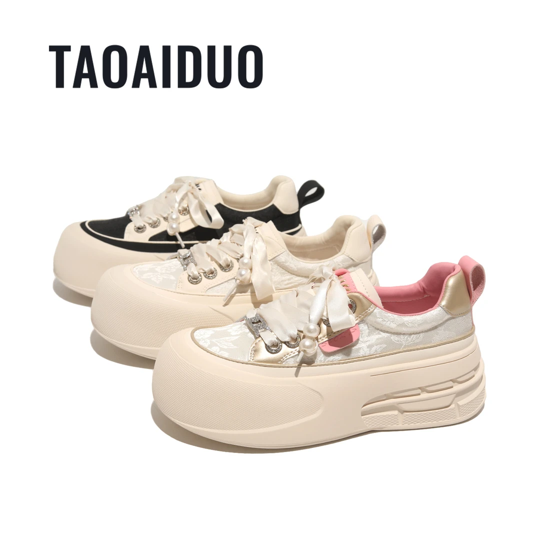 【现货】增高6cm时尚厚底增高潮流百搭女士休闲鞋 1215