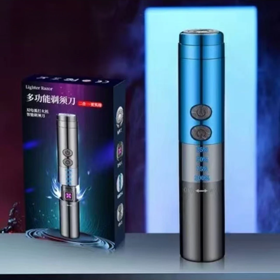 多功能剃须刀点烟一体机