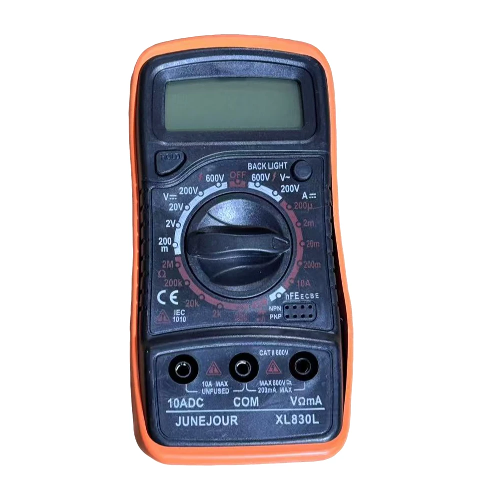 （新款福利）小型便携数显万用表