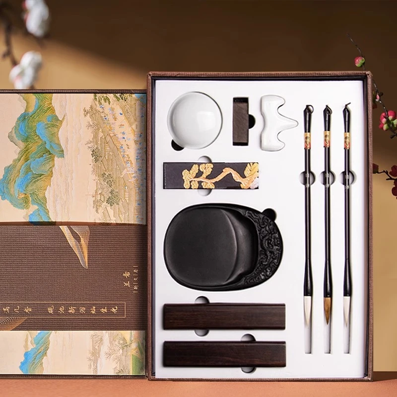 文房四宝精品套装笔墨纸砚初学者入门套装专业高档墨条砚台随手礼