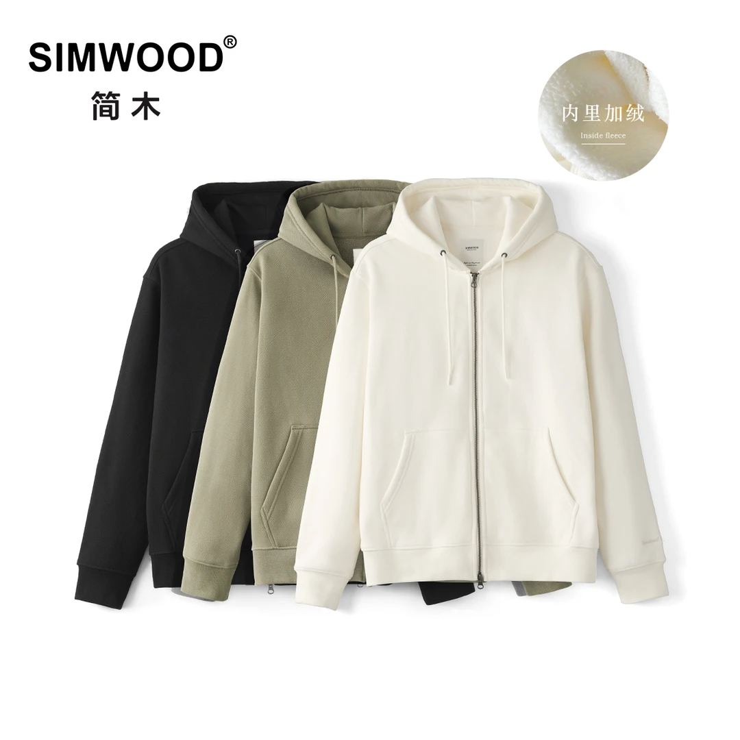 SIMWOOD/简木【宽松版】460g珠地双拉链加绒开衫连帽卫衣男SN130310