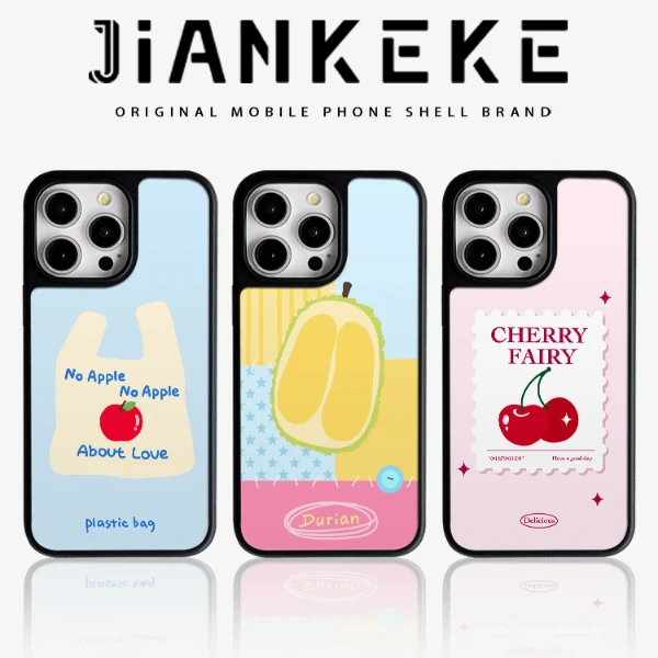 Jiankeke黑边磨砂15promax手机壳防摔小狗适用于苹果13/14pro可爱