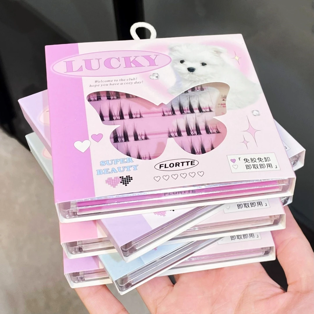 花洛莉亚免胶自粘假睫毛自然款猫耳朵韩系自带胶可重复使用眼睫毛