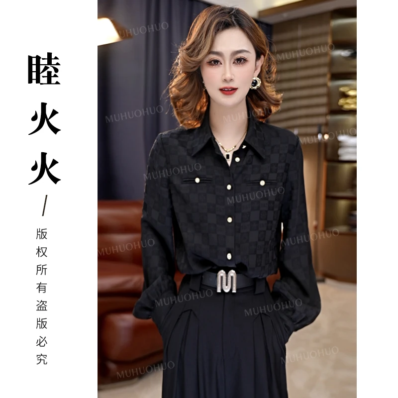 睦火火2024秋季新款设计感气质印花长袖显瘦休闲百搭衬衫女