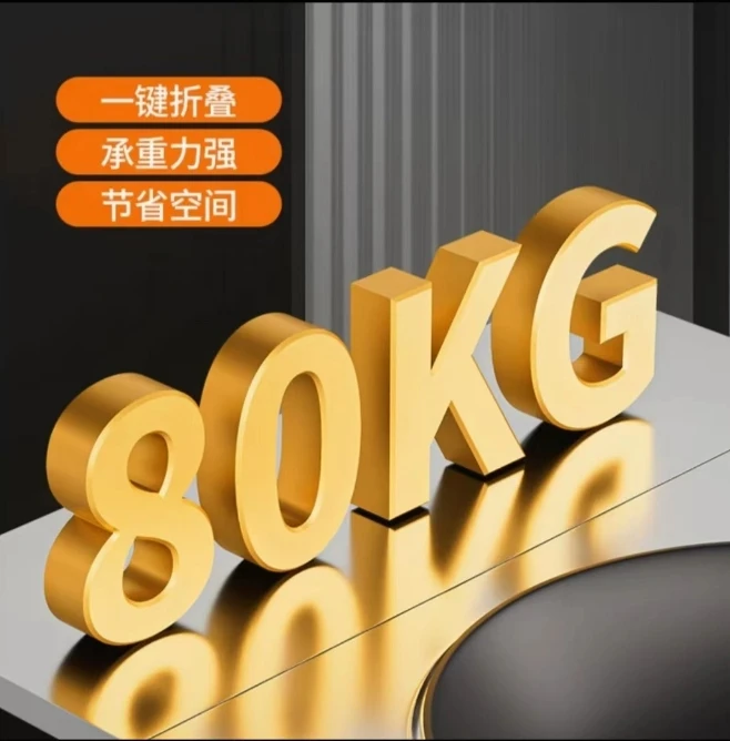 柴火灶专用折叠板