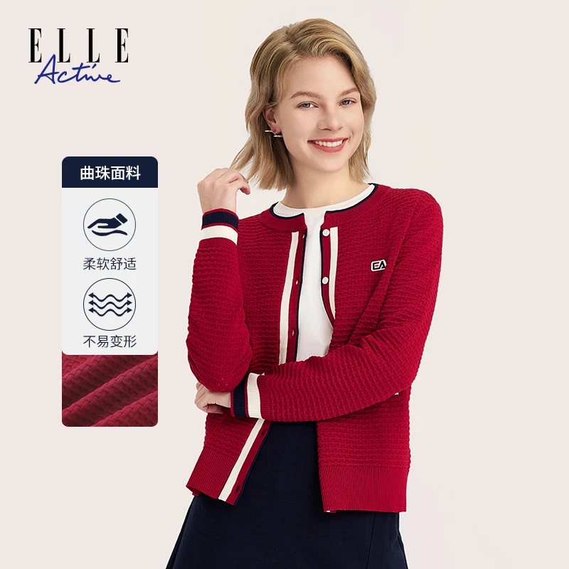 ELLE Active【华夫格】长袖针织衫外套秋季开衫短款气质女装小外搭