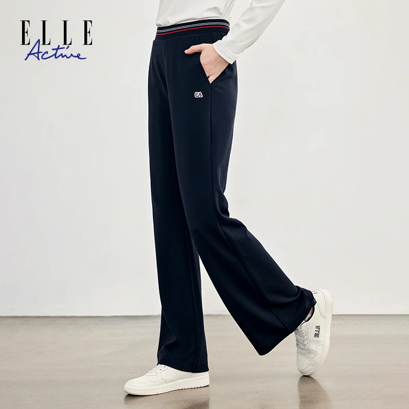 ELLE Active【微喇裤子】时尚弹力罗马布裤子女阔腿裤休闲针织长裤