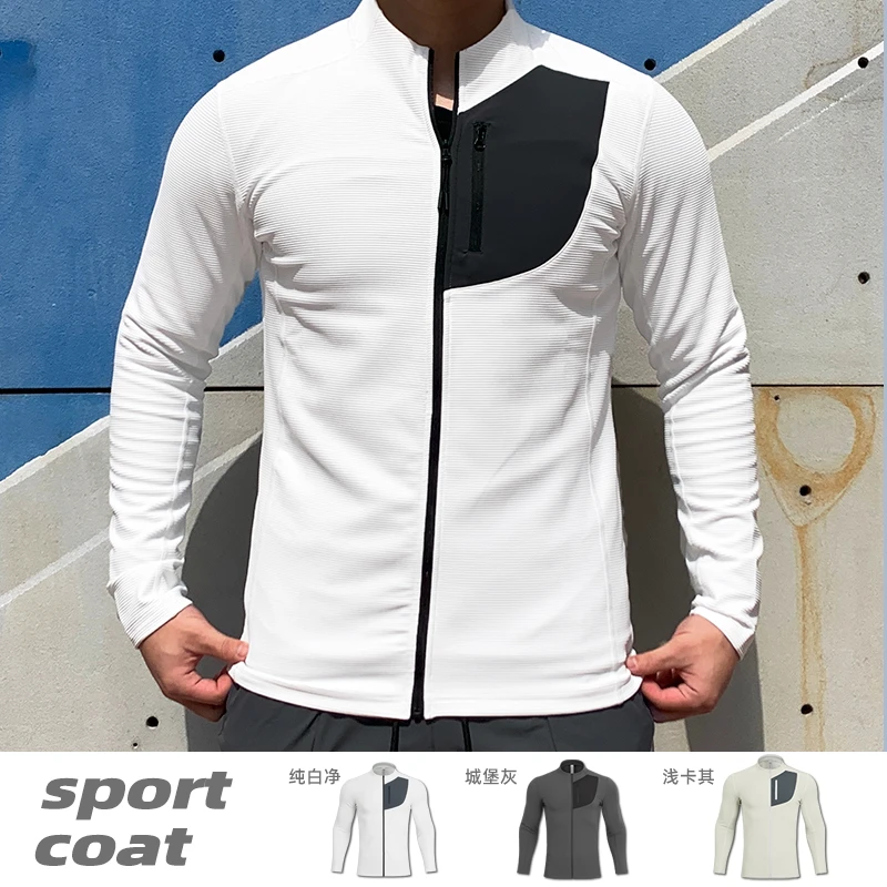 ORGN秋冬拉链外套速干男训练长袖健身衣运动跑步修身开衫立领夹克