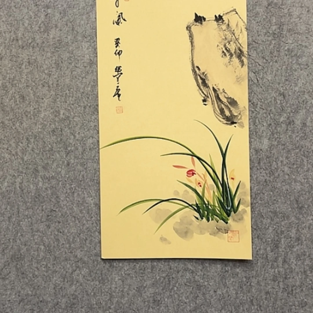 【闪购商品】绘画幽兰