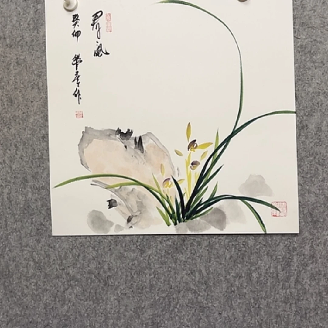 【闪购商品】绘画幽兰