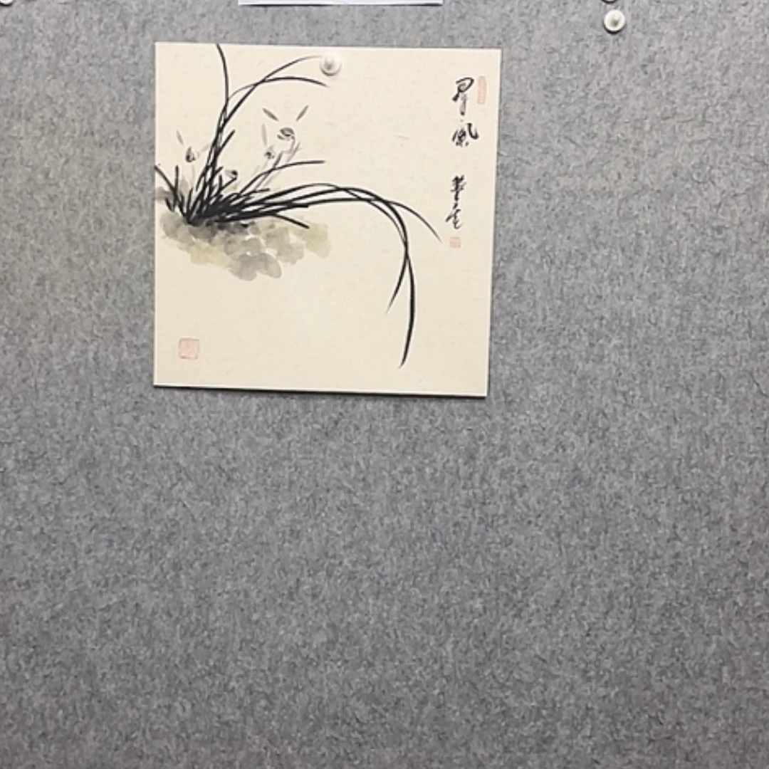 【闪购商品】绘画幽兰