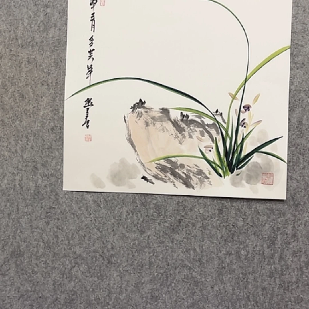 【闪购商品】绘画幽兰