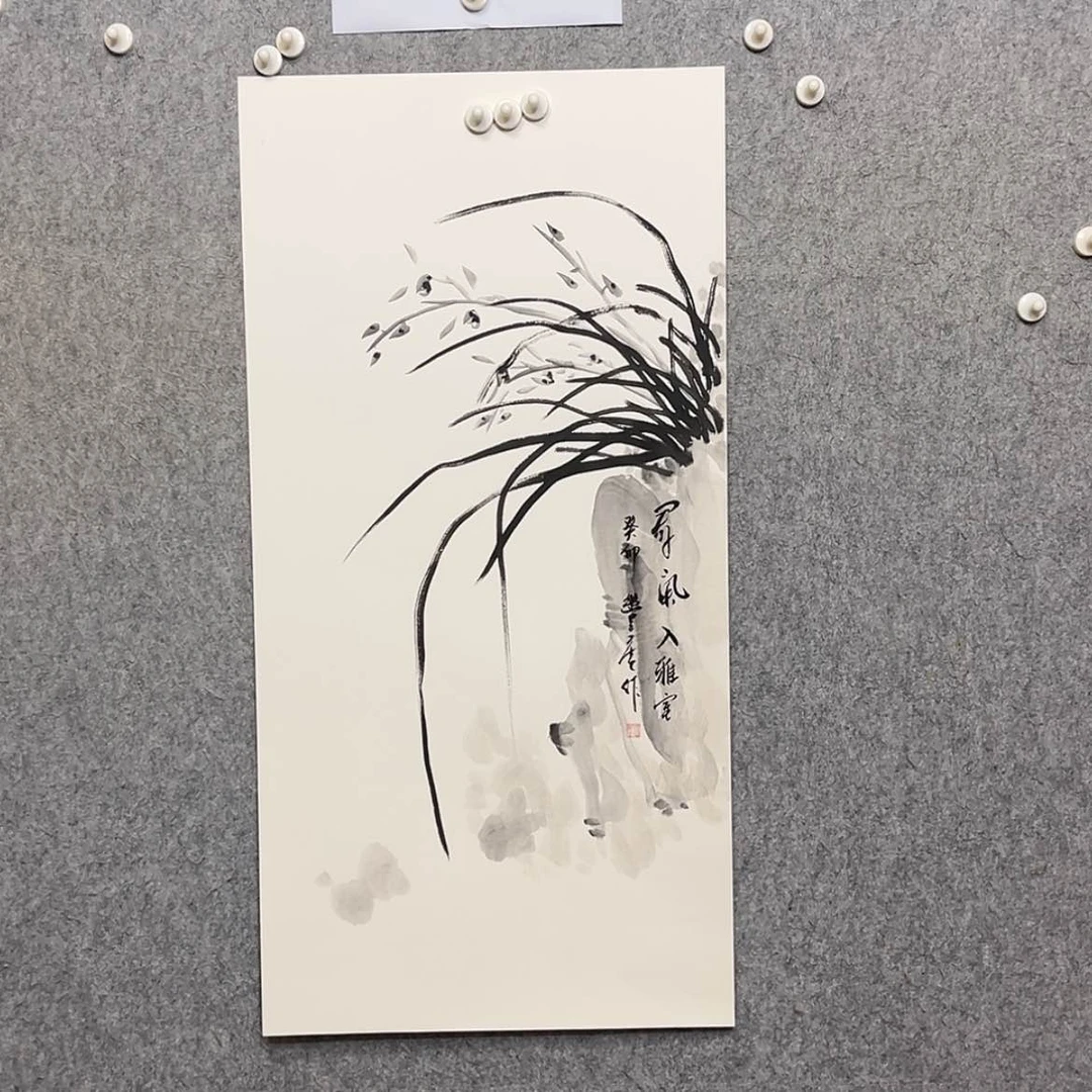 【闪购商品】绘画幽兰