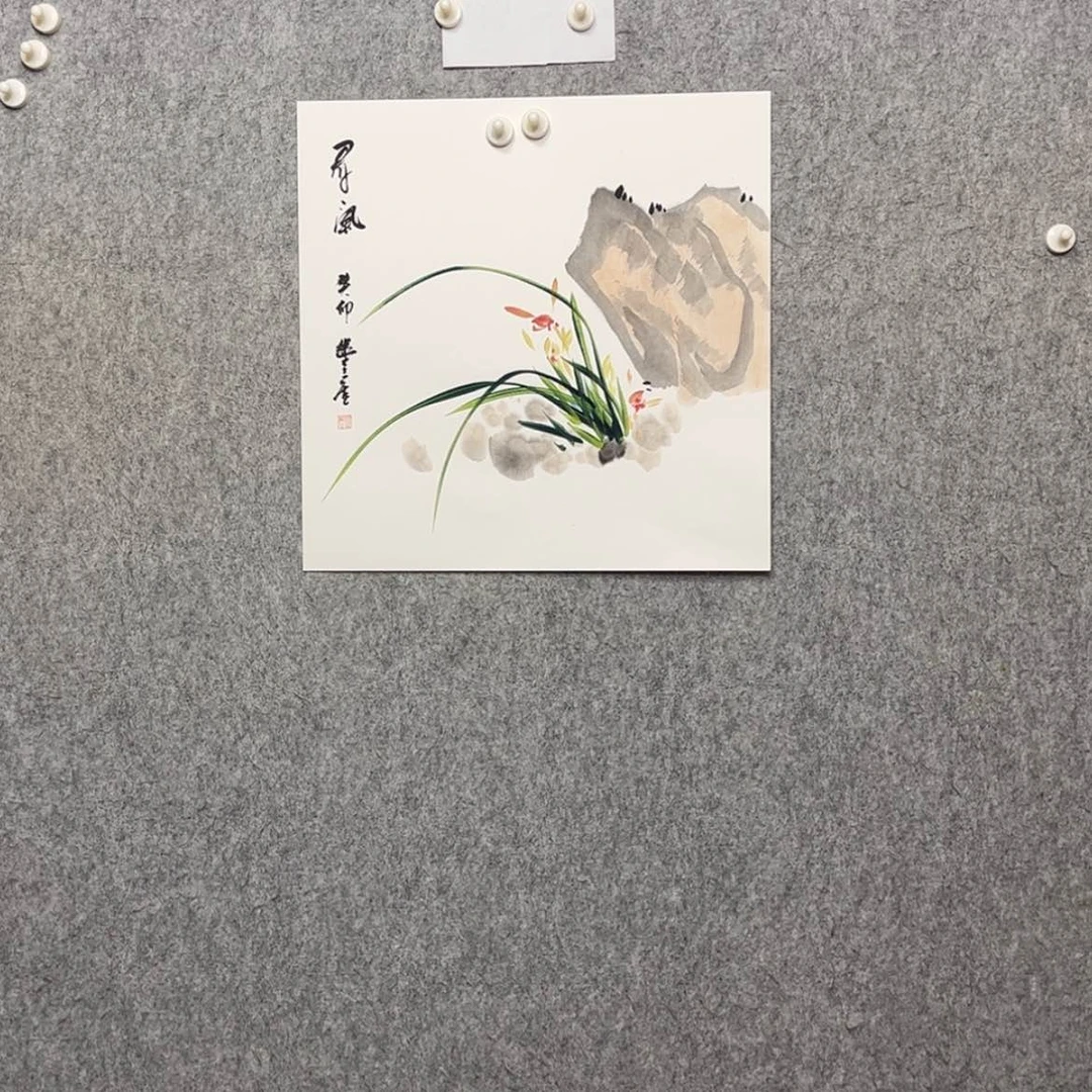 【闪购商品】绘画兰