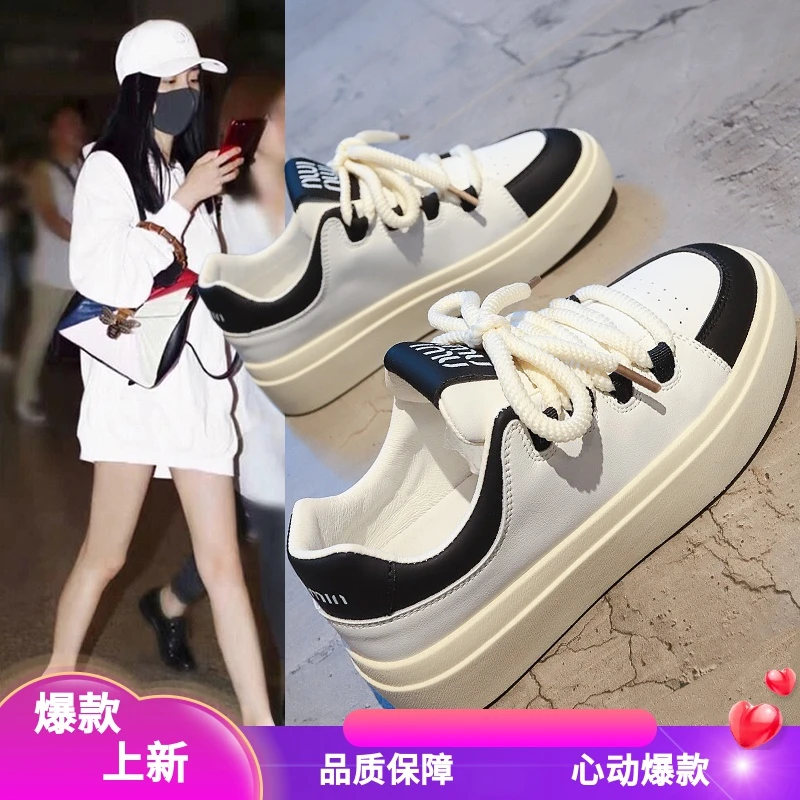 秋冬季回力休闲鞋女2023秋季新款百搭厚底板鞋洋气运动鞋子ins潮