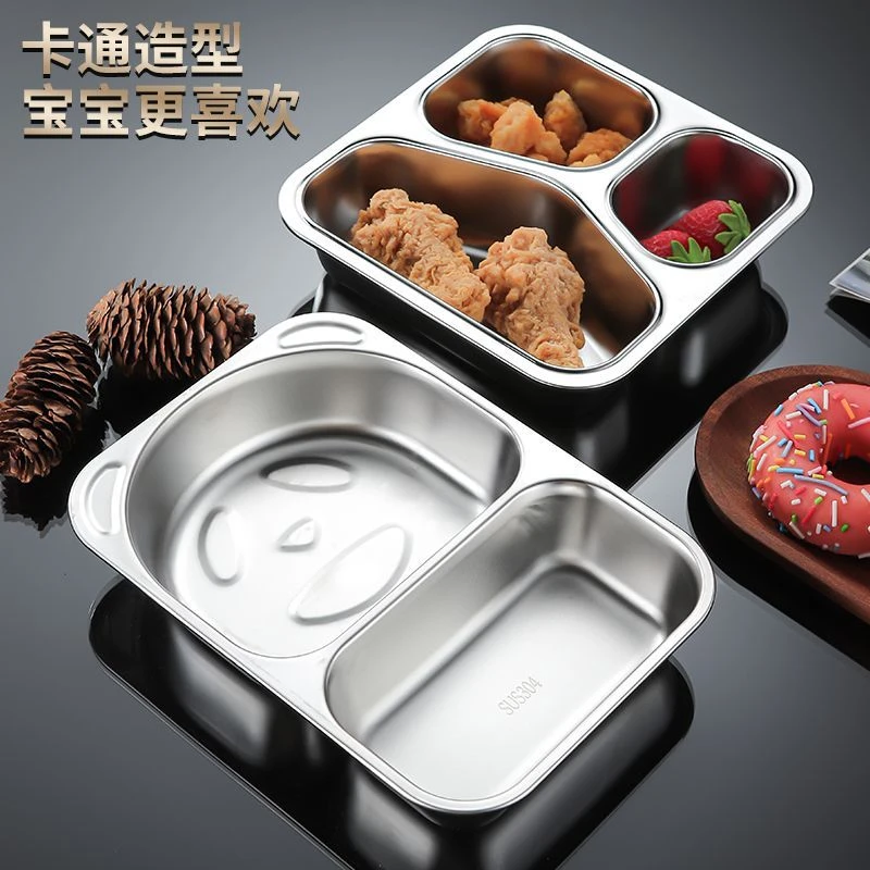 樱丽食品级304儿童餐盘厨房多用不锈钢 分格学生餐厅汤饭碗耐高温