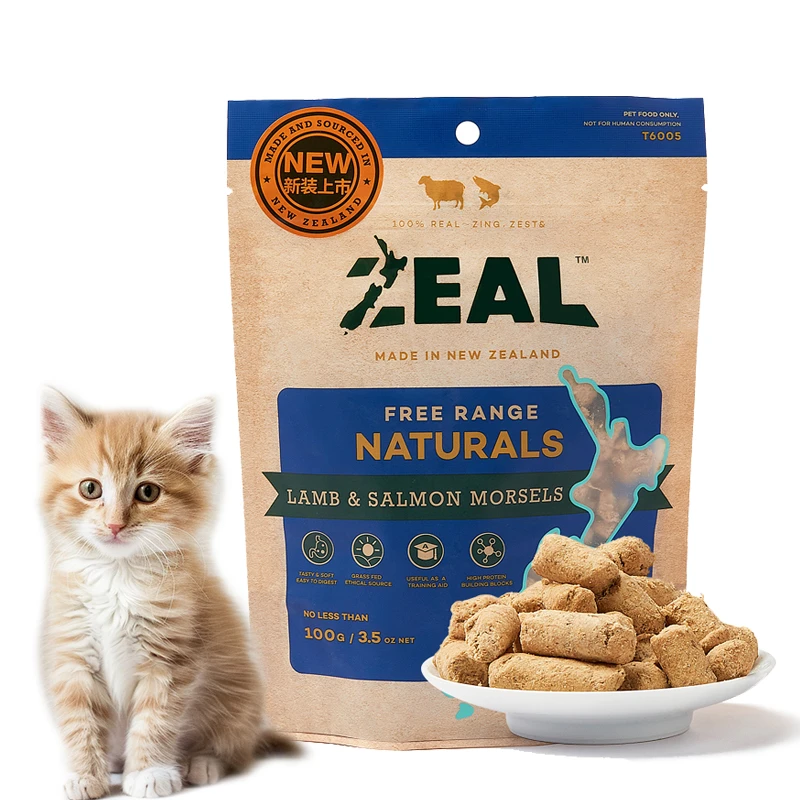 ZEAL新西兰进口猫零食羊肉三文鱼混合肉冻干天然发货原味新鲜伴侣