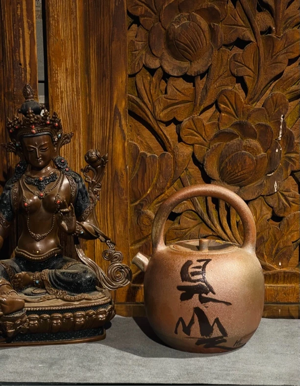 柴烧见山煮水壶大容量