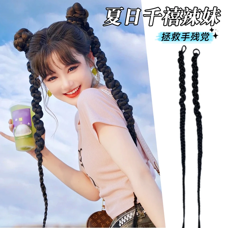 扭扭辫假发辫子女甜酷麻花彩色拳击辫千禧辣妹脏时尚新中式高马尾