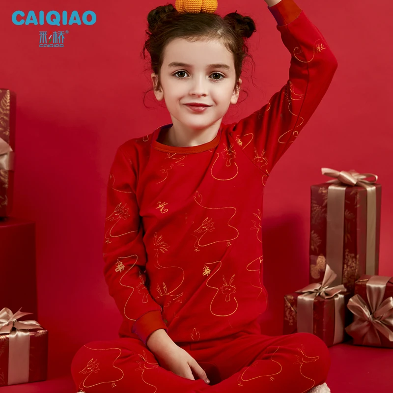 女孩本命年长袖纯棉秋衣秋裤儿童保暖内衣大红色女童属龙长袖秋冬