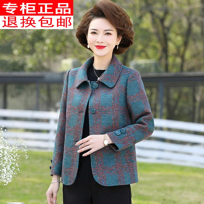 中年女秋装新款外套小个子妈妈春秋洋气短款上衣中老年人时尚高贵